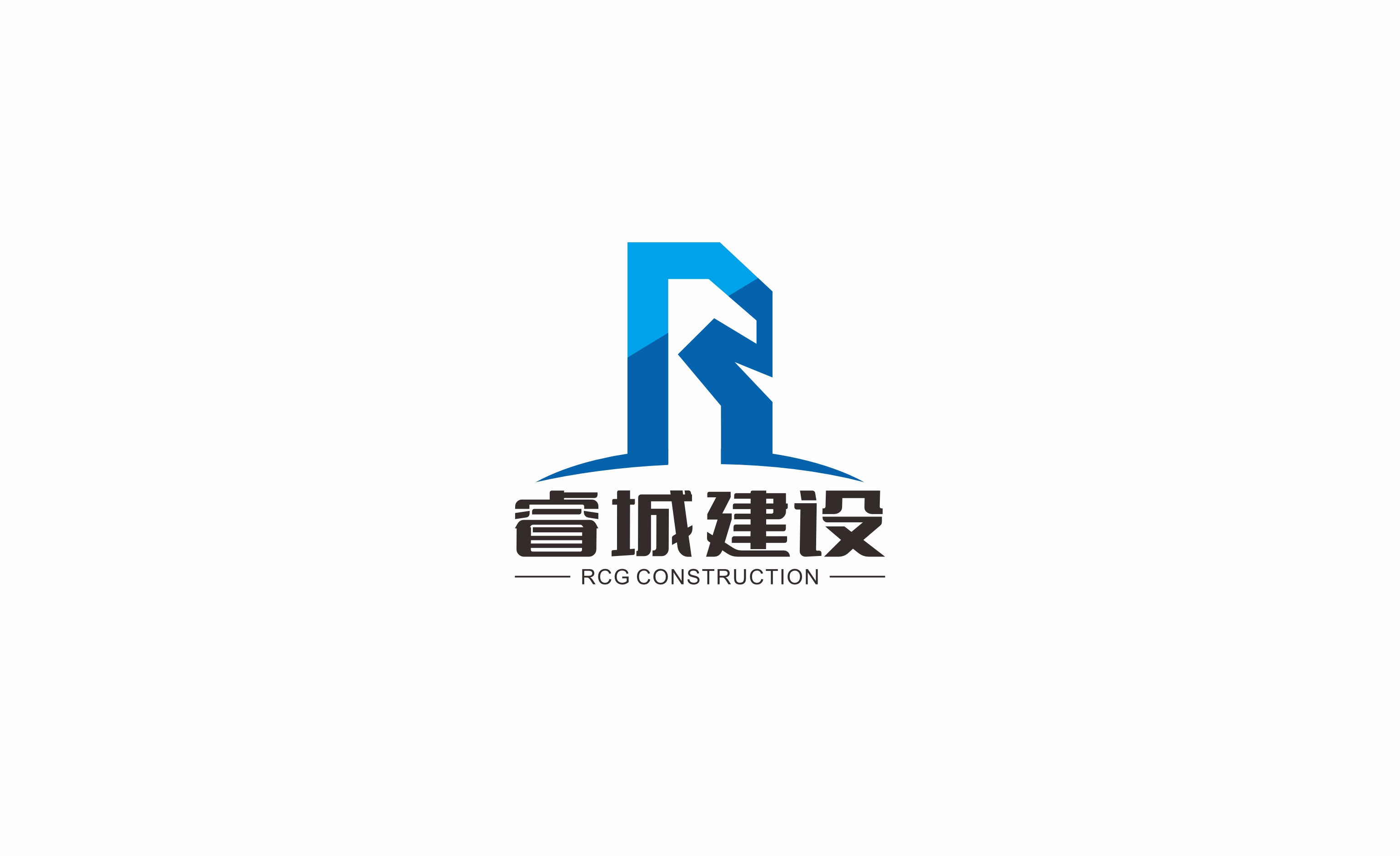 项目建设规模与用工需求说明 工程实施保障：岗位配置与人员需求公示 基于项目进度的施工人员配置公告